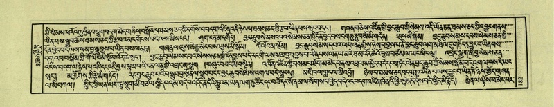 File:DNZ-Shechen-04-NGA-005.pdf