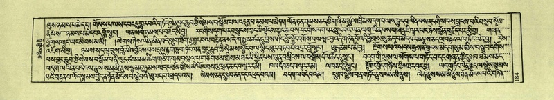 File:DNZ-Shechen-04-NGA-005.pdf