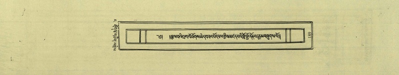 File:DNZ-Shechen-04-NGA-006.pdf