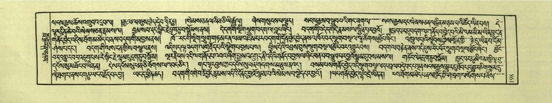 File:DNZ-Shechen-04-NGA-006.pdf