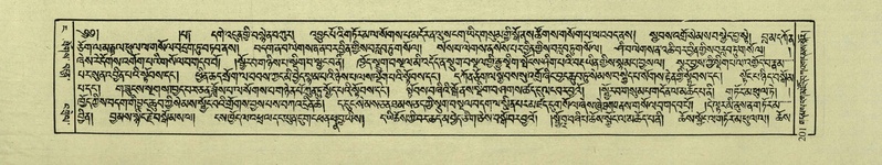 File:DNZ-Shechen-04-NGA-006.pdf