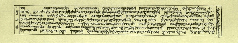 File:DNZ-Shechen-04-NGA-006.pdf