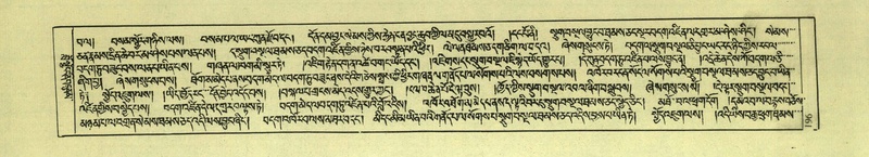 File:DNZ-Shechen-04-NGA-006.pdf