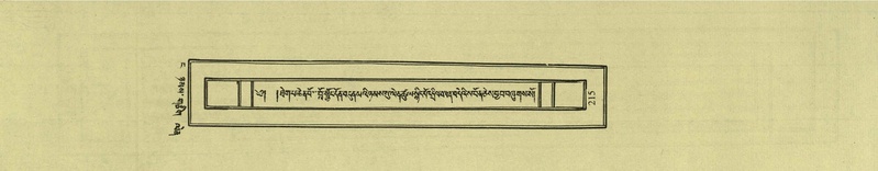 File:DNZ-Shechen-04-NGA-007.pdf