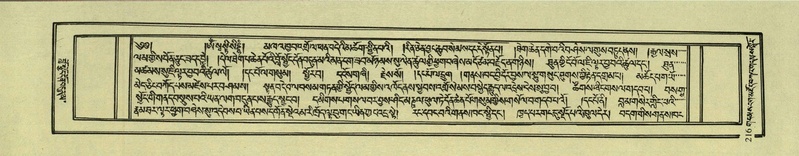 File:DNZ-Shechen-04-NGA-007.pdf