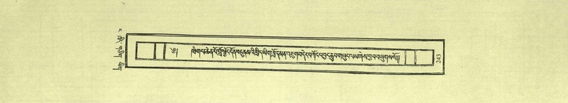 File:DNZ-Shechen-04-NGA-008.pdf