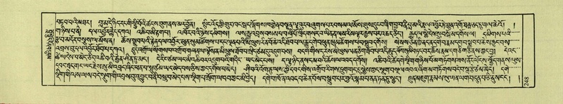 File:DNZ-Shechen-04-NGA-008.pdf