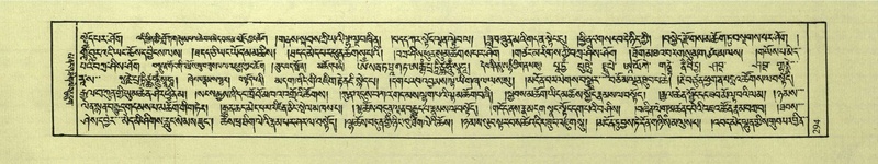 File:DNZ-Shechen-04-NGA-011.pdf