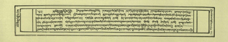 File:DNZ-Shechen-04-NGA-011.pdf