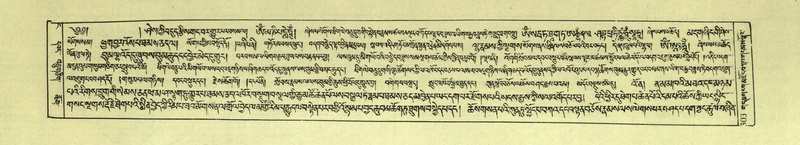 File:DNZ-Shechen-04-NGA-011.pdf