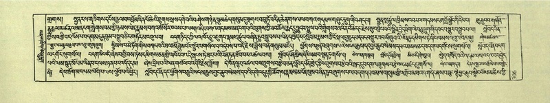 File:DNZ-Shechen-04-NGA-011.pdf