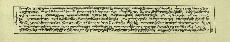 File:DNZ-Shechen-04-NGA-011.pdf