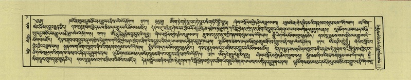 File:DNZ-Shechen-04-NGA-011.pdf