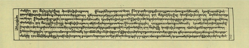 File:DNZ-Shechen-04-NGA-011.pdf