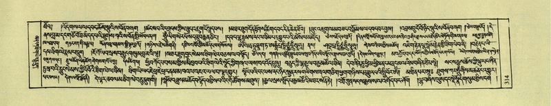 File:DNZ-Shechen-04-NGA-011.pdf