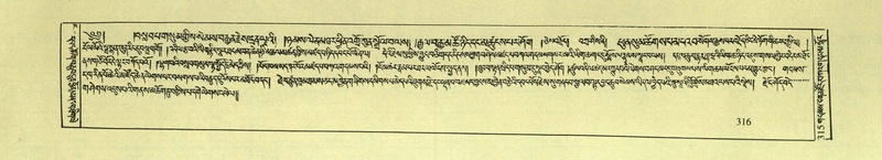 File:DNZ-Shechen-04-NGA-011.pdf