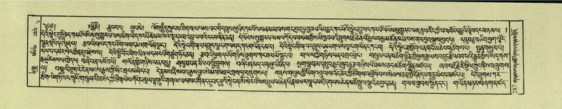 File:DNZ-Shechen-04-NGA-011.pdf