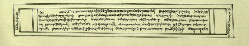 File:DNZ-Shechen-04-NGA-012.pdf