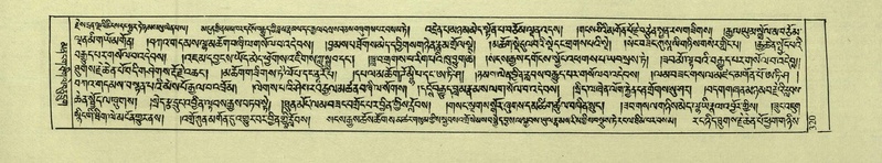 File:DNZ-Shechen-04-NGA-012.pdf