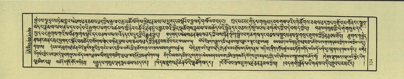 File:DNZ-Shechen-04-NGA-012.pdf