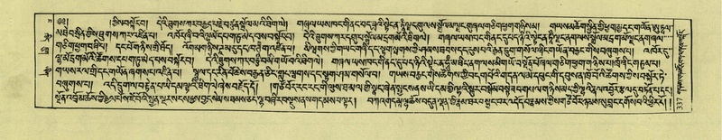 File:DNZ-Shechen-04-NGA-013.pdf