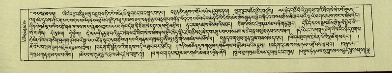 File:DNZ-Shechen-04-NGA-013.pdf