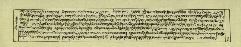 File:DNZ-Shechen-04-NGA-013.pdf