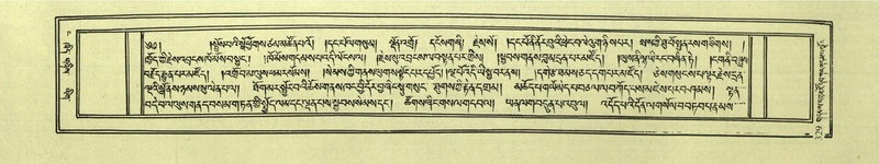 File:DNZ-Shechen-04-NGA-013.pdf