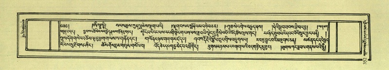 File:DNZ-Shechen-04-NGA-014.pdf