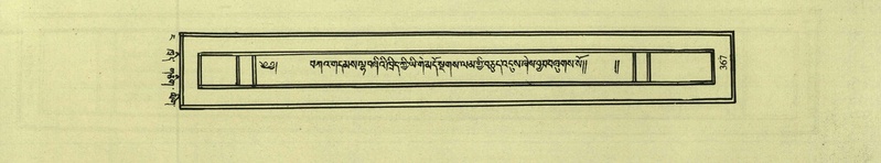 File:DNZ-Shechen-04-NGA-015.pdf