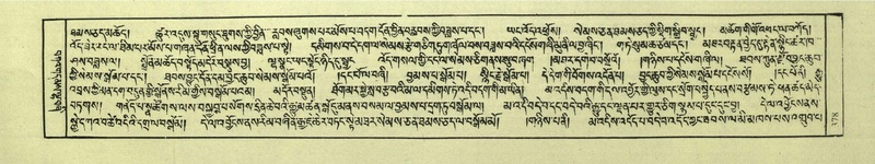 File:DNZ-Shechen-04-NGA-015.pdf