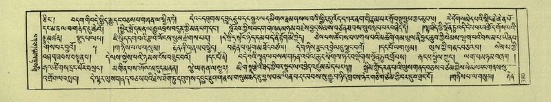 File:DNZ-Shechen-04-NGA-015.pdf