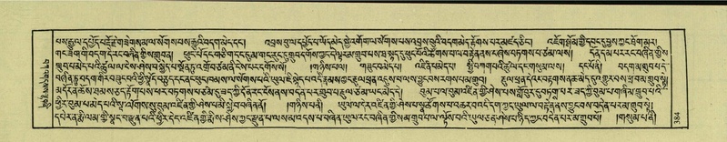 File:DNZ-Shechen-04-NGA-015.pdf