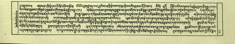 File:DNZ-Shechen-04-NGA-015.pdf