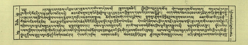 File:DNZ-Shechen-04-NGA-015.pdf