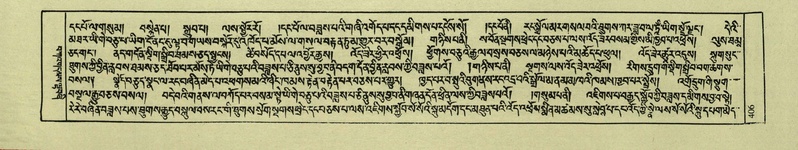 File:DNZ-Shechen-04-NGA-015.pdf