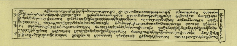 File:DNZ-Shechen-04-NGA-015.pdf