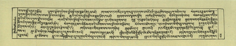 File:DNZ-Shechen-04-NGA-015.pdf
