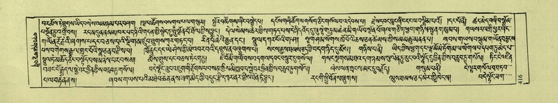 File:DNZ-Shechen-04-NGA-015.pdf