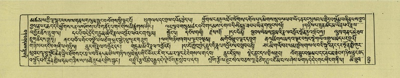 File:DNZ-Shechen-04-NGA-015.pdf