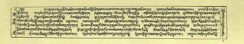 File:DNZ-Shechen-04-NGA-015.pdf