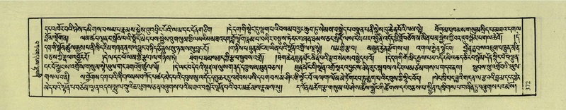 File:DNZ-Shechen-04-NGA-015.pdf