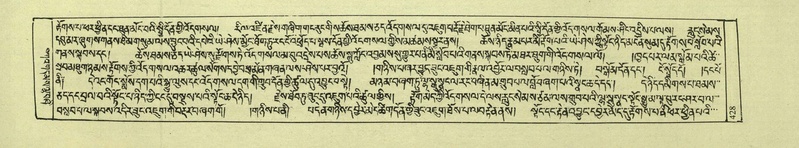 File:DNZ-Shechen-04-NGA-015.pdf