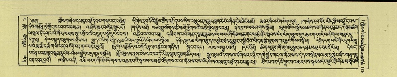 File:DNZ-Shechen-04-NGA-015.pdf