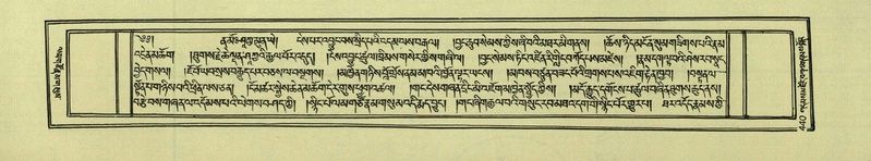 File:DNZ-Shechen-04-NGA-017.pdf