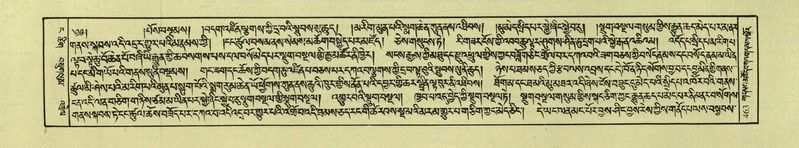 File:DNZ-Shechen-04-NGA-017.pdf