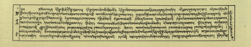 File:DNZ-Shechen-04-NGA-017.pdf