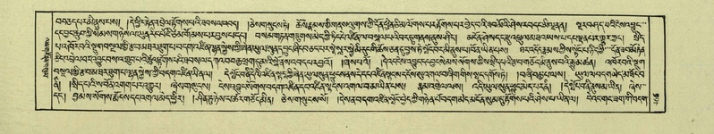 File:DNZ-Shechen-04-NGA-017.pdf