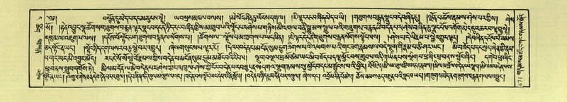File:DNZ-Shechen-04-NGA-017.pdf