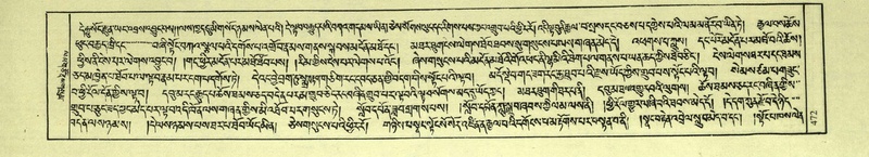 File:DNZ-Shechen-04-NGA-017.pdf